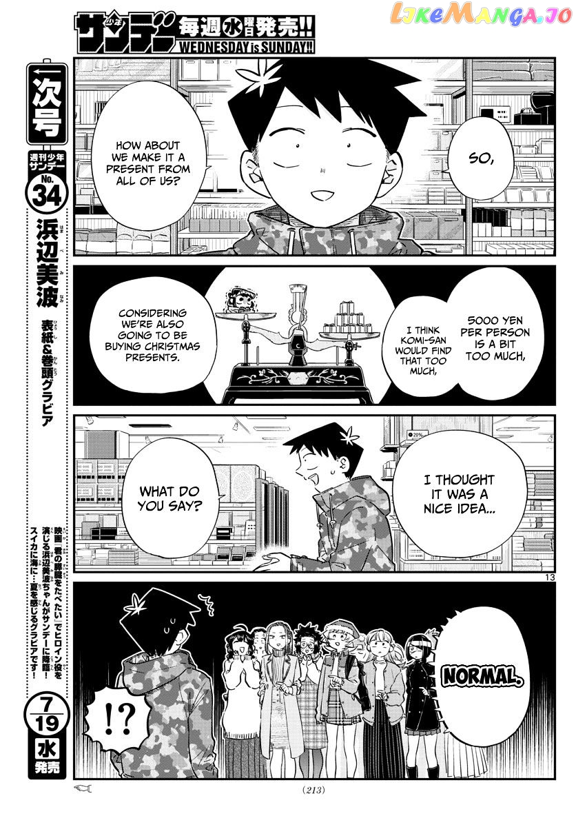 Komi Can